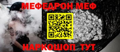 не бодяженный Старая Купавна
