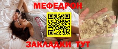 дмт Сланцы
