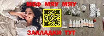 не бодяженный Старая Купавна
