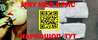 дмт Сланцы