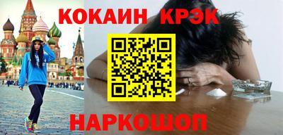а пвп мука Славгород