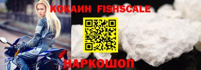 герыч Славянск-на-Кубани