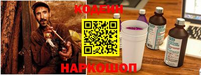 а пвп мука Славгород