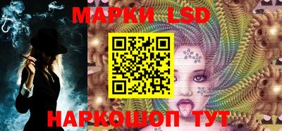дмт Сланцы