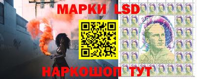 дмт Сланцы