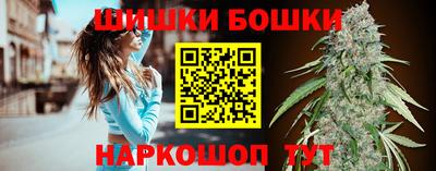 герыч Ставрополь