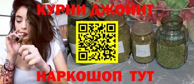 а пвп мука Славгород