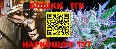 герыч Славянск-на-Кубани