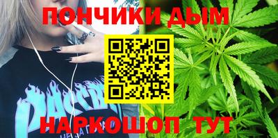 не бодяженный Старая Купавна