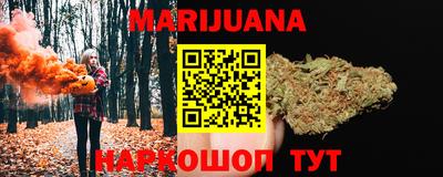 а пвп мука Славгород