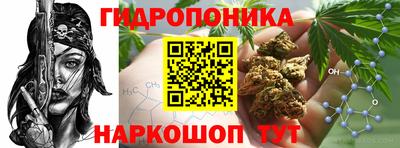 а пвп мука Славгород