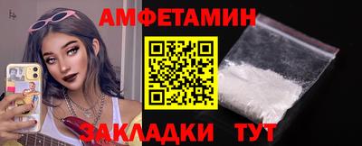 а пвп мука Славгород