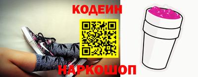 а пвп мука Славгород