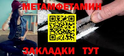 а пвп мука Славгород