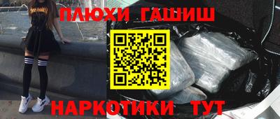 прущая мука Среднеуральск