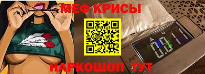 прущая мука Среднеуральск